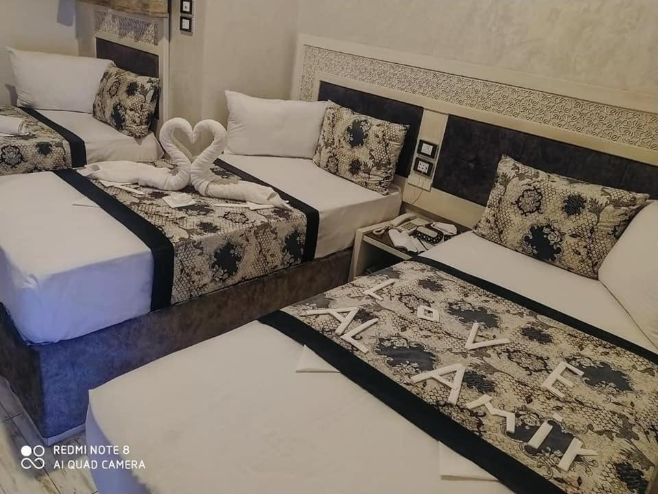 Al Amir Palace Hotel سوهاج المظهر الخارجي الصورة
