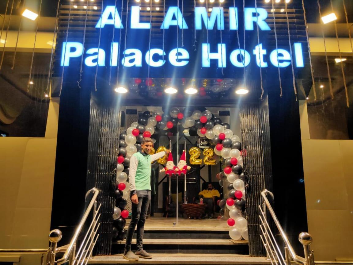 Al Amir Palace Hotel سوهاج المظهر الخارجي الصورة